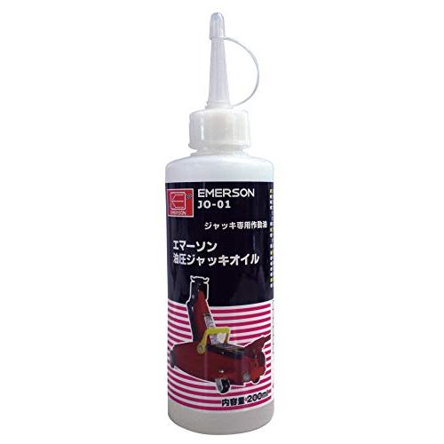 エマーソン 油圧ジャッキオイル 200ml JO-01 ISO VG15 ジャッキ作動油(補充/交換...