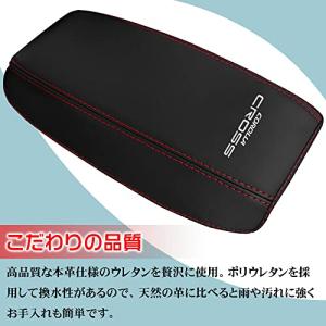 LEXLEYS トヨタ 新型カローラクロス 1...の詳細画像2
