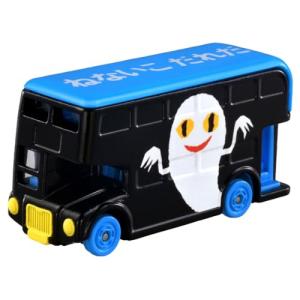 タカラトミー100周年記念 トミカセット ゴールドトミカ4種+台座