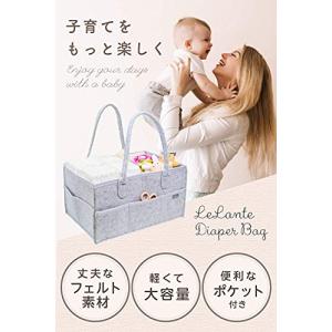 整理収納アドバイザー推薦 オムツストッカー お...の詳細画像2