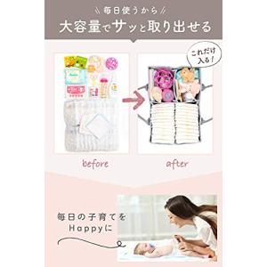 整理収納アドバイザー推薦 オムツストッカー お...の詳細画像3