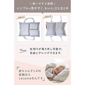 整理収納アドバイザー推薦 オムツストッカー お...の詳細画像4