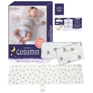 GUSUMIN 寝返り防止 うつ伏せ防止 おくるみ ベルト 赤ちゃん 対策 セット品・くま ホワイト｜シャイニングONE