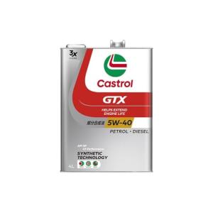 メンテナンス castrol 10w-30 4L カストロール Castrol モーターオイル GTX SL/CF 10W-30 4L【SU