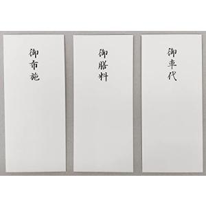 シャイニングONE - Yahoo!ショッピング