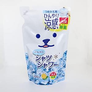 ひんやりシャツシャワー ストロング グレープフルーツの香り 500mL