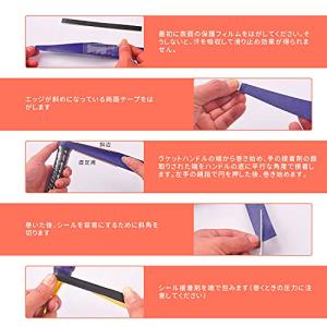 RICISUNG グリップテープ 10本セット...の詳細画像3