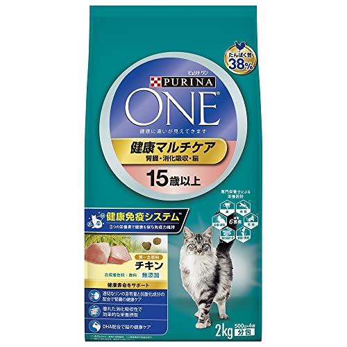 ピュリナ ワン キャットフード 健康マルチケア 15歳以上 チキン2kg 500gx4袋入