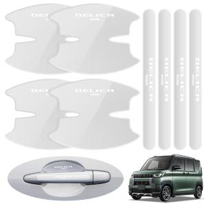 三菱（MITSUBISHI） (YUT)サイドデカール(シルバー)「ミツビシ純正用品
