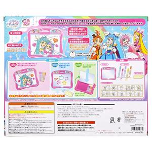 サンスター文具 ぬりえだいすき! ひろがるスカ...の詳細画像1