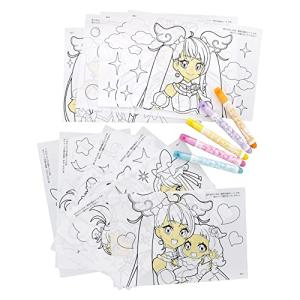 サンスター文具 ぬりえだいすき! ひろがるスカ...の詳細画像5