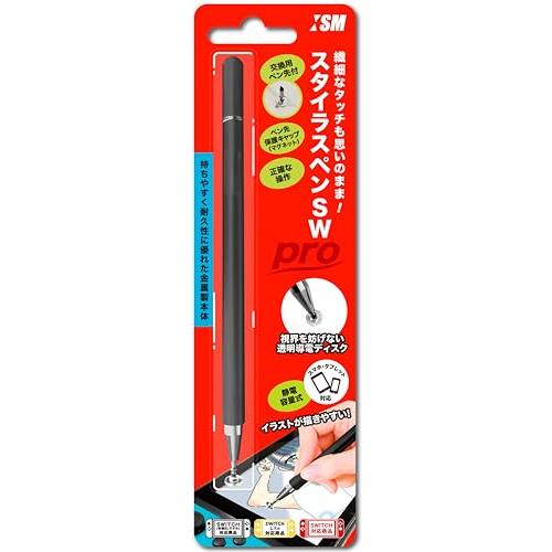 日本メーカーイズムSwitch対応スタイラスペンスタイラスペンSW pro - Switch