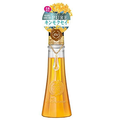 ルグラナチュレ ヘアオイル キンモクセイの香り ピュア キンモクセイ 金木犀 100ml 洗い流さな...