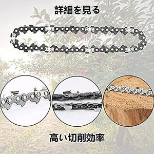 4本入り 6インチチェーンソー替刃 37コマ ...の詳細画像3