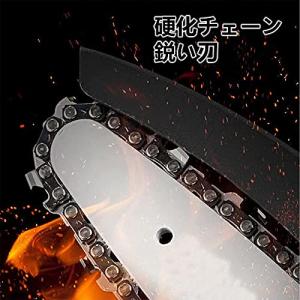 4本入り 6インチチェーンソー替刃 37コマ ...の詳細画像5