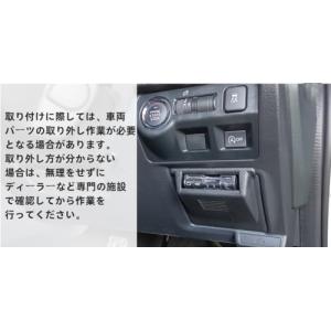 ノーブランド品スズキ専用ETC取付基台ETCブ...の詳細画像3
