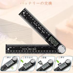 DFsucces デジタル 角度計 分度器 2...の詳細画像3