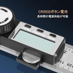 DFsucces デジタル 角度計 分度器 2...の詳細画像5