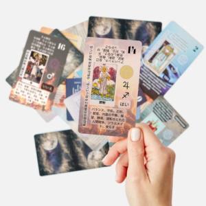 魔女の大釜 初心者 タロット 学習 タロットカ...の詳細画像3
