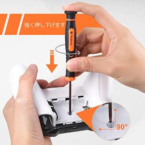 JOREST PS5 PS4 PS3 Xbox...の詳細画像3
