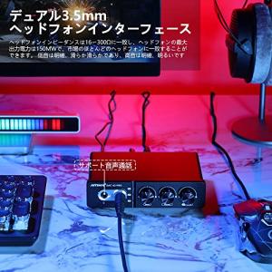 AIYIMA DAC-A2PRO ESS901...の詳細画像5