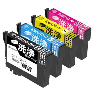 SHUOLEI MUG洗浄液 4色セット