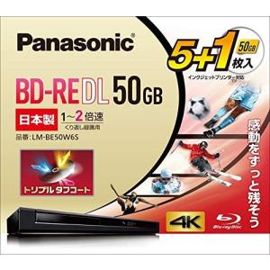 パナソニック 2倍速ブルーレイディスク片面2層50GB(書換)5枚+1枚 LM-BE50W6S｜shiningone23
