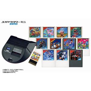 メガドラタワーミニZEROの詳細画像1