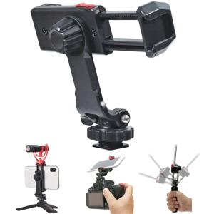 スマホ用三脚マウント 360°回転の買取情報