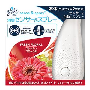 オーブス株式会社 ユーカリプタススプレー 詰替え用 600ml×2袋