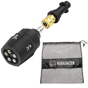 高圧洗浄機用 マルチノズルショートガン (補助グリップ カプラー付き