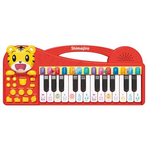 ハピネットHappinet しまじろう ピカっとレッスン キーボード 対象年齢3歳~