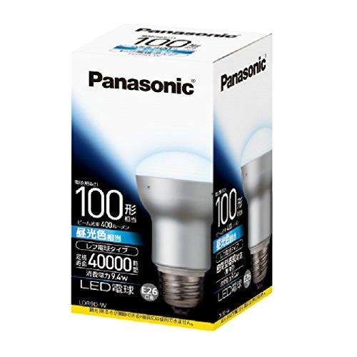 パナソニック LED電球 レフ電球100W相当 密閉形器具対応 E26口金 昼光色相当9.4W 一般...