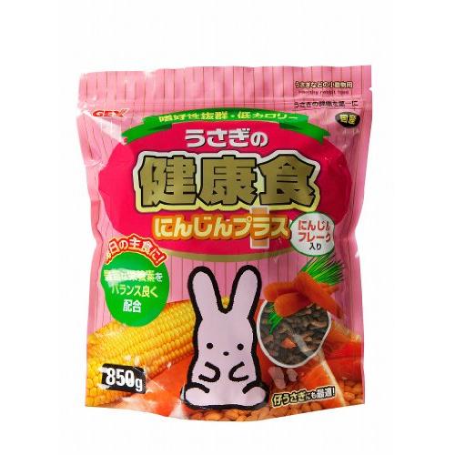 GEX ジェックス うさぎの健康食ニンジンプラス 850g