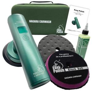 ながら洗車Easy Polish  失敗させないポリッシャー バフ