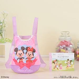 バンダイBANDAI ずっと ぎゅっと レミン...の詳細画像1