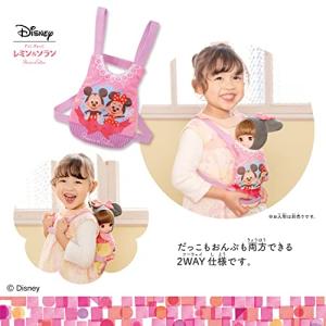バンダイBANDAI ずっと ぎゅっと レミン...の詳細画像3