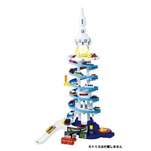 グランドモールトミカビル(トミカ55周年記念特別仕様) タカラトミー