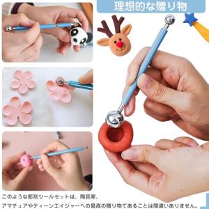 粘土彫刻ツール 細工 造形 道具 14本セット...の詳細画像4