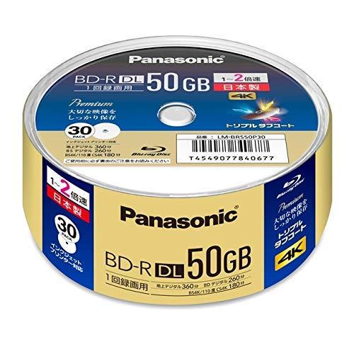 パナソニック 録画用ブルーレイD50GB追記型スピンドル30枚