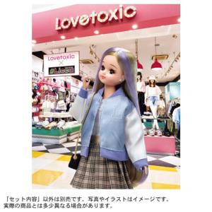 タカラトミー リカちゃん ドール #Licca...の詳細画像3