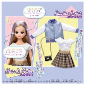 タカラトミー リカちゃん ドール #Licca...の詳細画像5