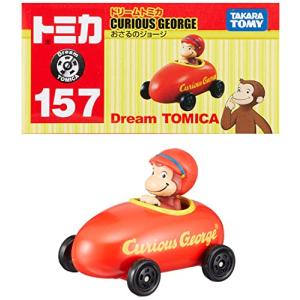 タカラトミー 『 トミカ ドリームトミカ No.157 おさるのジョージ 』 ミニカー 車 おもちゃ 3歳以上 箱入り 玩具安全基準合格 STマ｜shiningone23