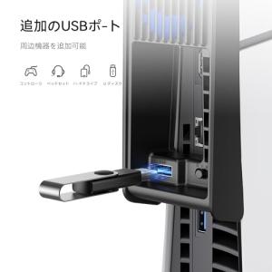 新型 PS5 Slim用 冷却ファン KIWI...の詳細画像4