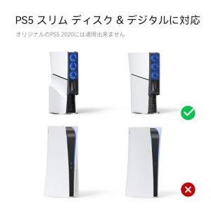 新型 PS5 Slim用 冷却ファン KIWI...の詳細画像5
