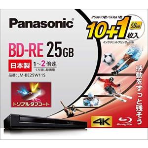パナソニック 2倍速ブルーレイディスク(書換)25GB10枚+50GB1枚P LM-BE25W11S 記録用ブルーレイディスクメディア（BD）の商品画像