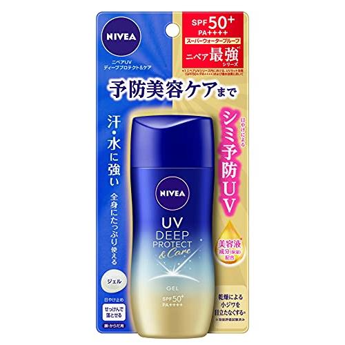 ニベアUV ディープ プロテクト &amp; ケア ジェル 80g SPF50+ / PA++++ 〈 予防...