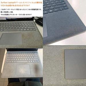 xisiciao For Surface La...の詳細画像4