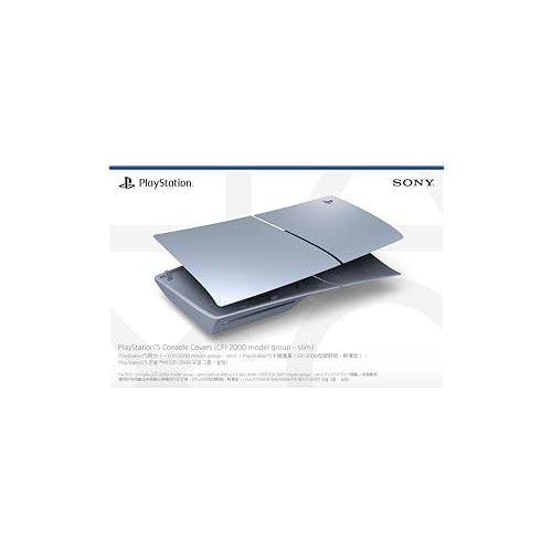 純正品PlayStationR5用カバー スターリング シルバー?CFI-ZCS2G08