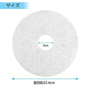 KEEPOW 60枚入 パナソニック衣類乾燥機...の詳細画像5